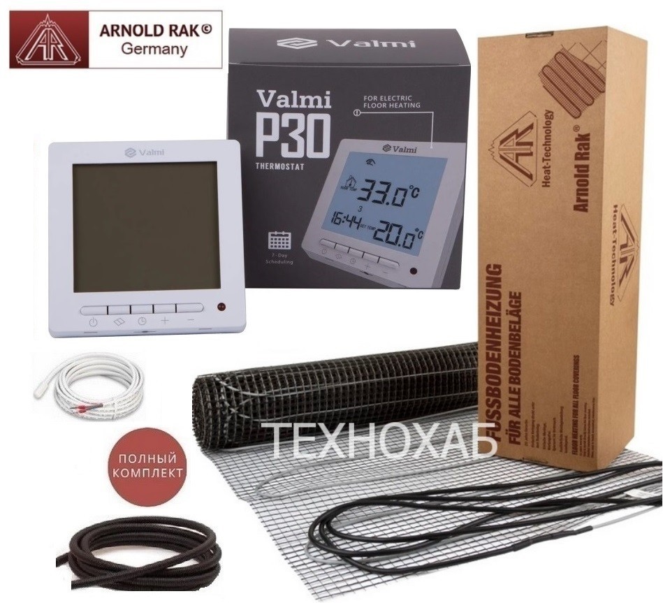 

Электрический теплый пол Arnold Rak Standart FH/1,5 м²/270Ват/ 180Вт/м² тонкий нагревательный мат под плитку с программируемым терморегулятором Valmi P30