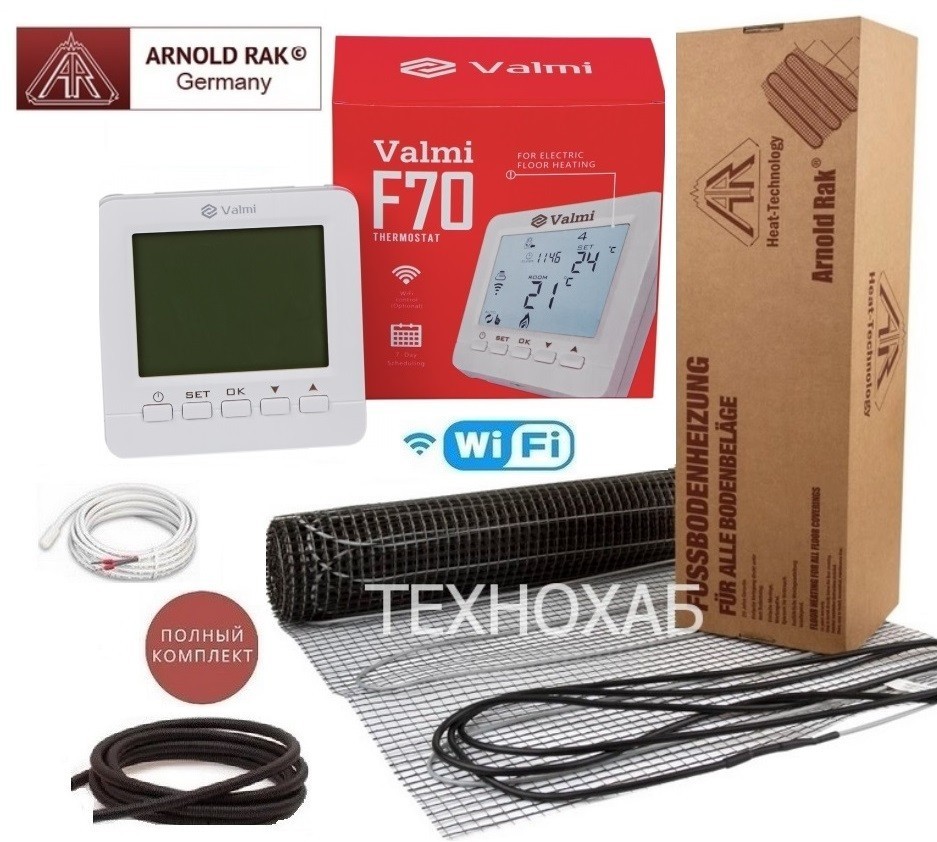 

Кабельный мат Arnold Rak Standart FH/2,5 м²/450Ват/ 180Вт/м² теплый пол электрический под плитку с программируемым терморегулятором Valmi F70 Wi-Fi