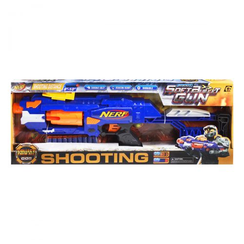 

Бластер NERF на поролоновыми пулями
