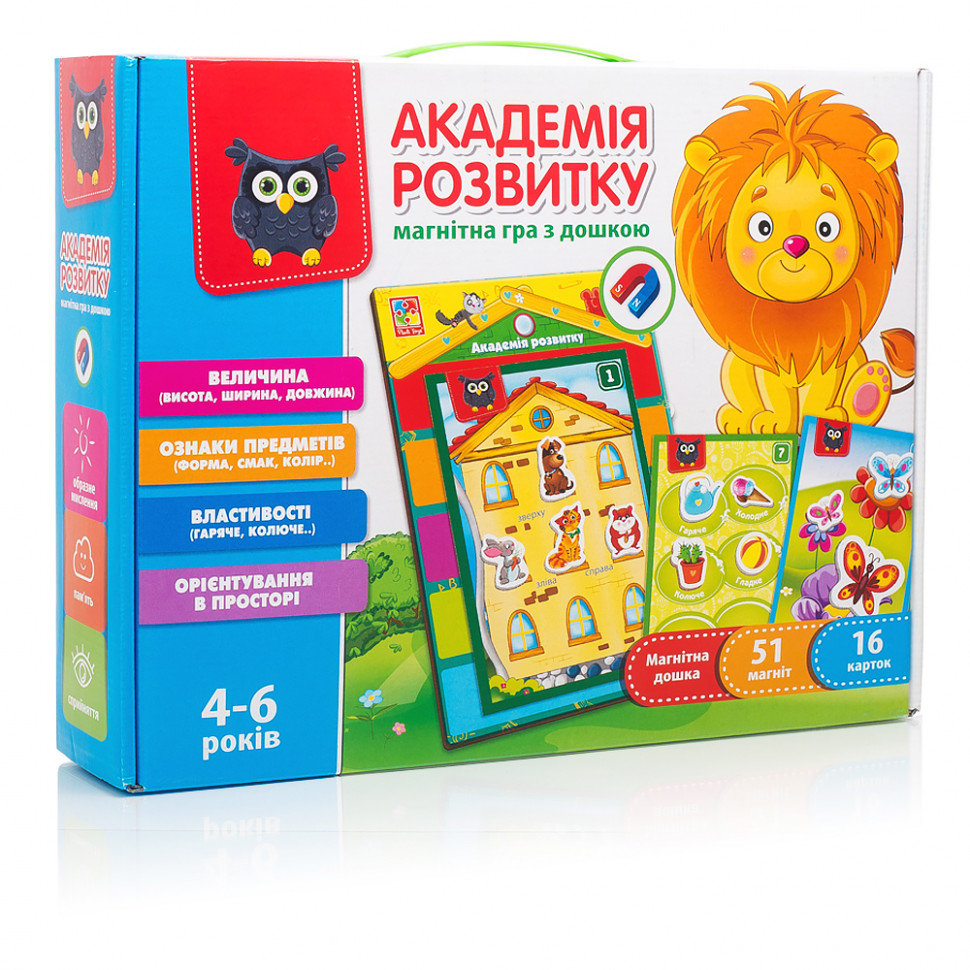 

Детская развивающая настольная игра "Академия развития" VT5412-03, 4-6 лет