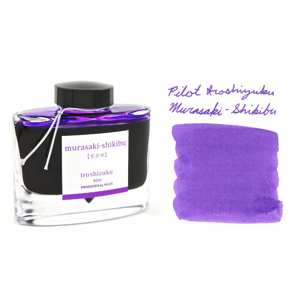 

Элитные чернила для перьевых ручек Pilot Iroshizuku Ink 50мл murasaki-shikibu/японский красивоплодник