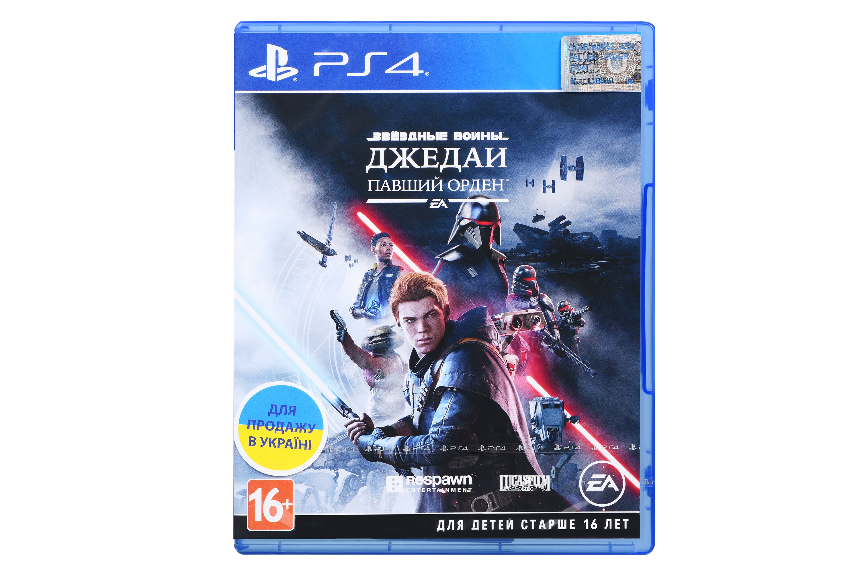 

Игра для PS4 Star Wars Jedi: Fallen Order Blu-Ray диск (1055044)