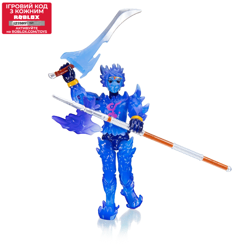 

Игровая коллекционная фигурка Jazwares Roblox Imagination Figure Pack Crystello the Crystal God W7 (ROB0272)