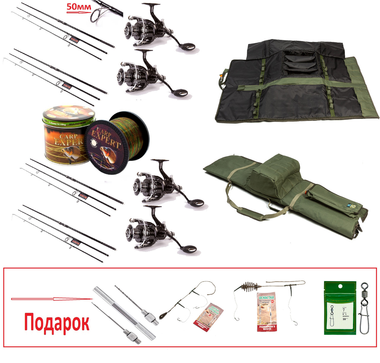 

КАРПОВЫЙ НАБОР ECLIPSE Dynamic Carp Feima 6000 4 удилища + 4 катушки + ЧЕХОЛ + Подарки 3.9