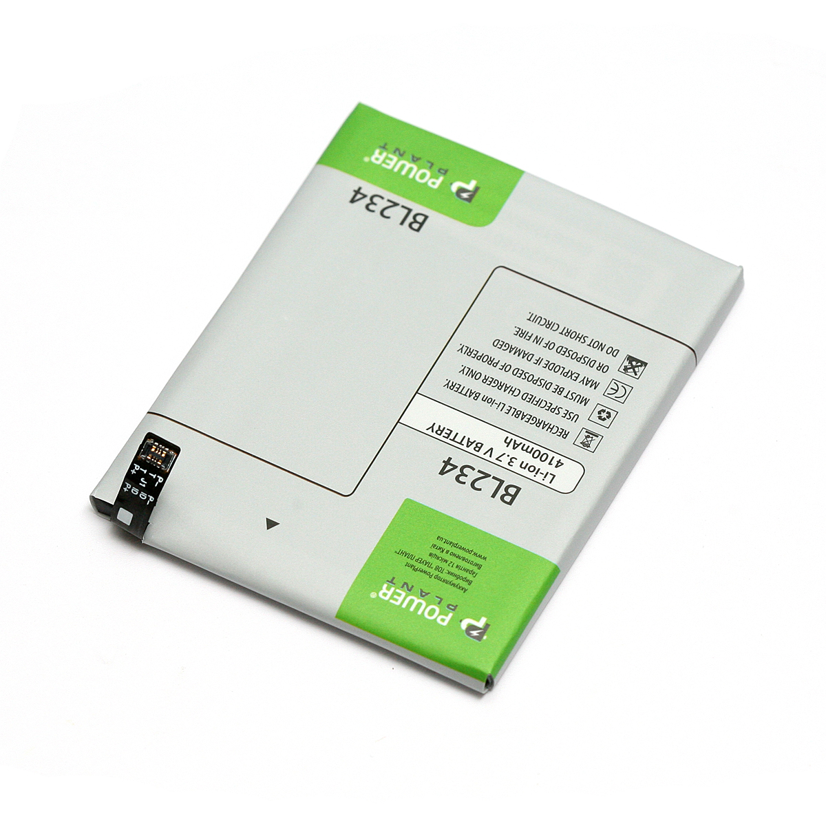 

Аккумулятор Lenovo P70A 4100mAh