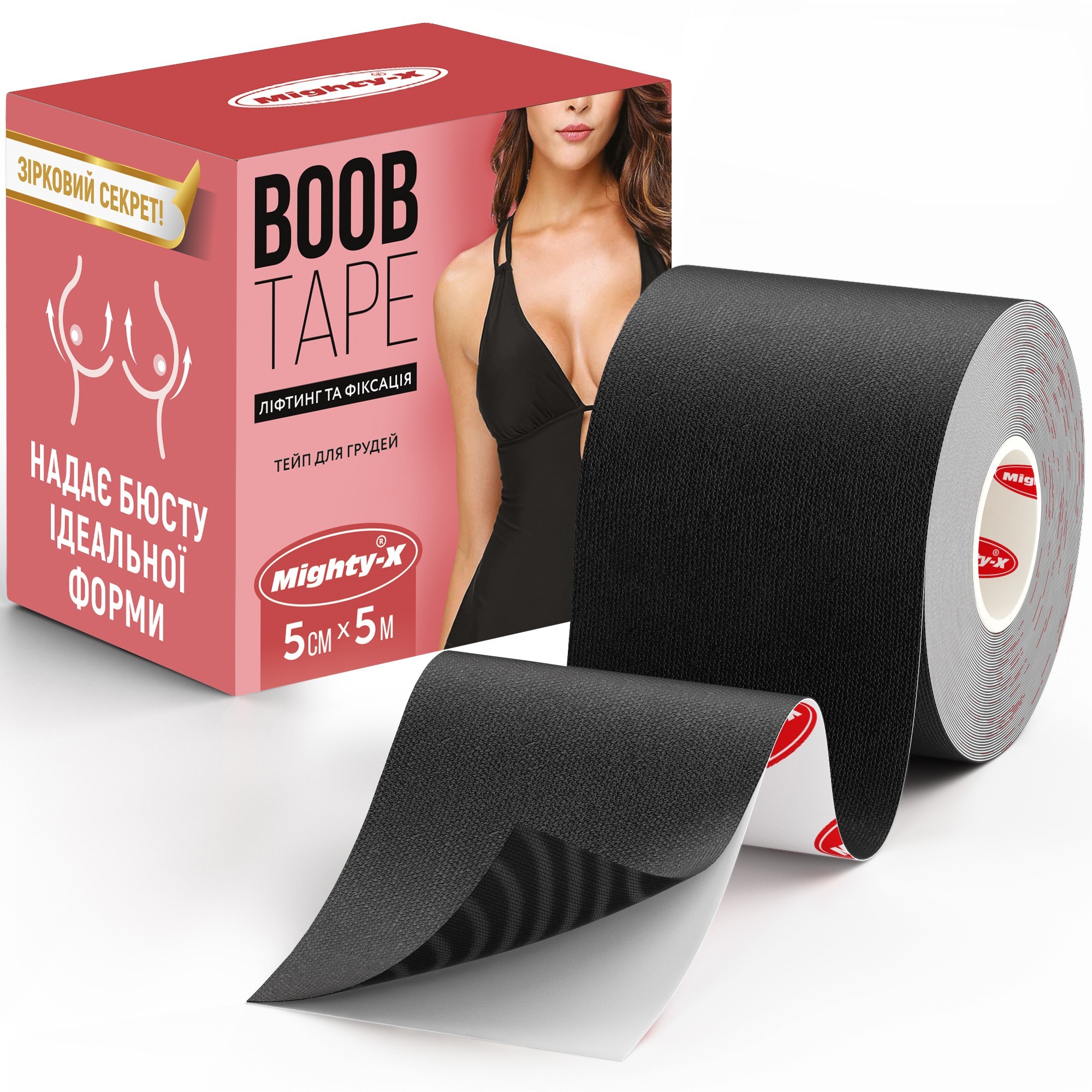 

Кинезио тейп для груди Mighty-X Boob Tape - 5 см х 5 м Черный Кинезиотейп - The Best USA Kinesiology Tape