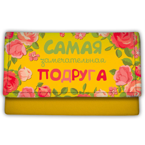 

Косметичка тканевая Presentville 21х12 см 000177619