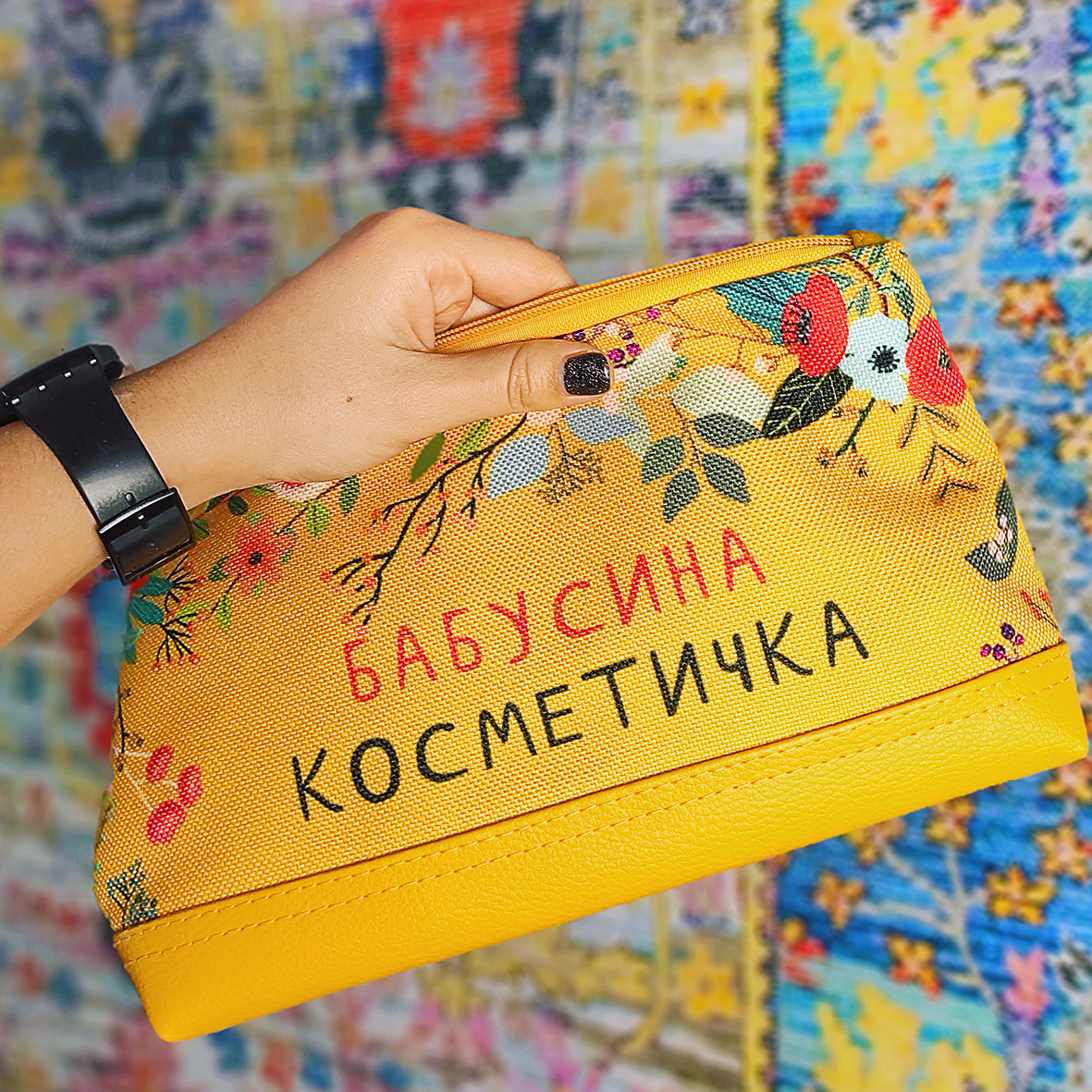 

Косметичка дорожная женская Lovely Бабусина косметичка Presentville 26х15х8 см 000176012