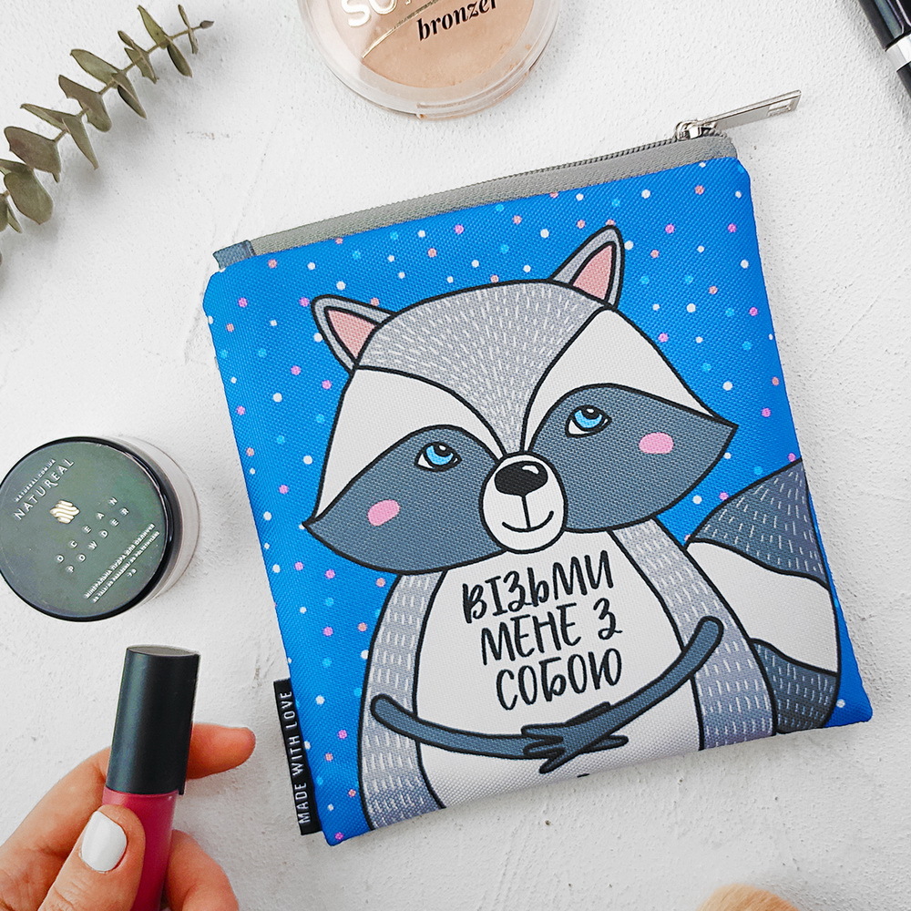 

Косметичка квадратная Basic Візьми мене з собою Presentville 16х16 см 000179739