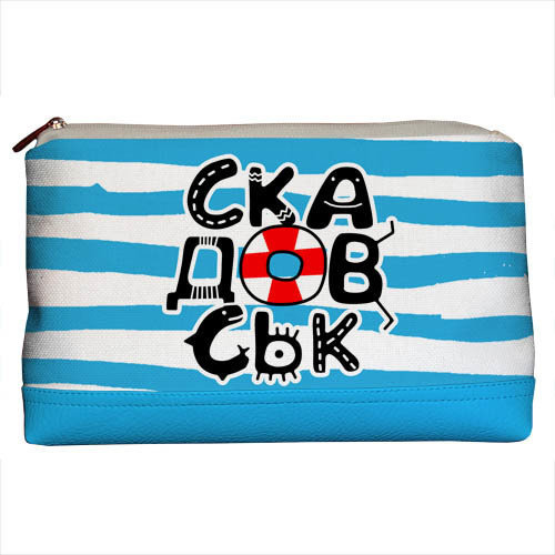 

Косметичка дорожная женская «Lovely» Presentville 26х15х8 см 000175695