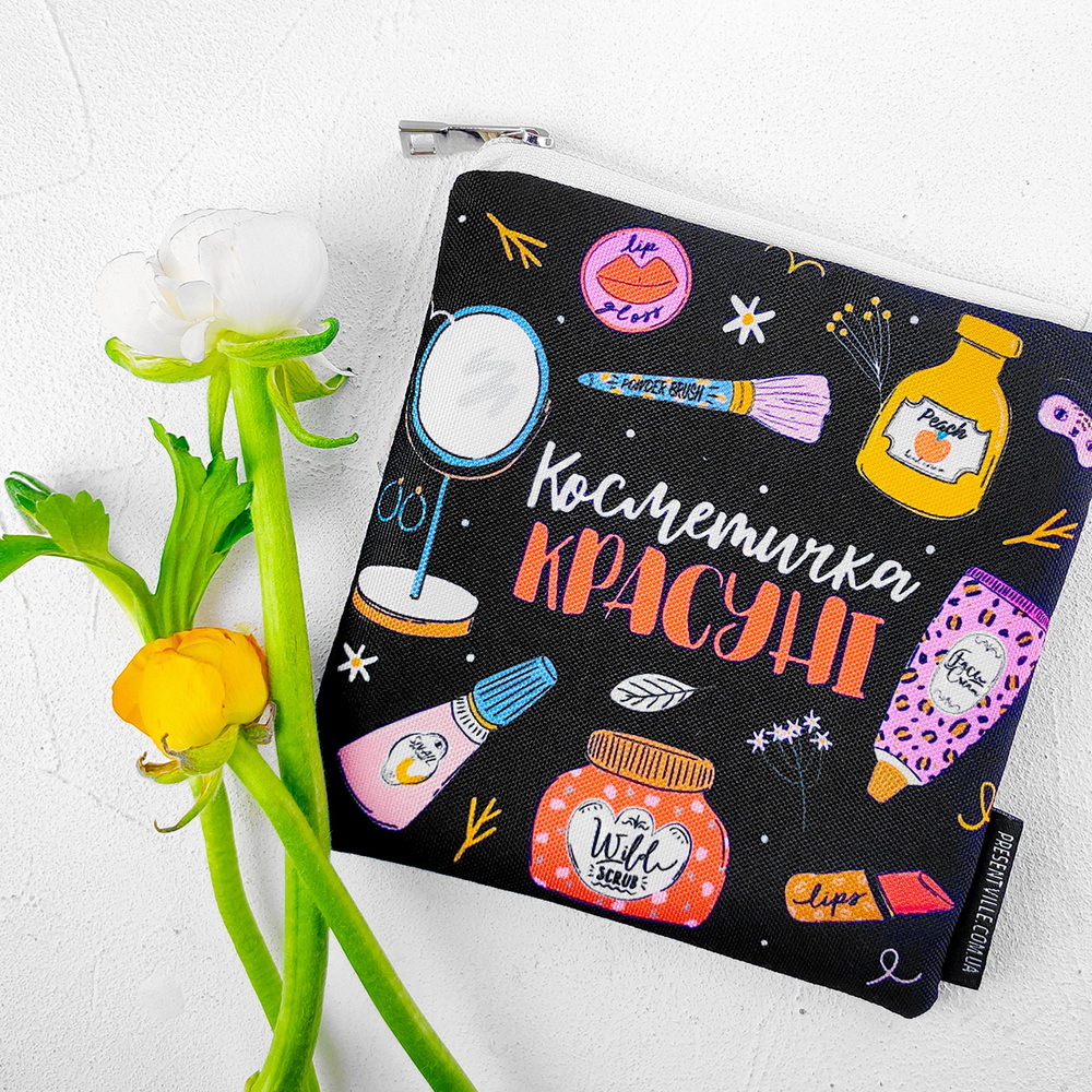 

Косметичка квадратная Basic Косметичка красуні Presentville 16х16 см 000179707