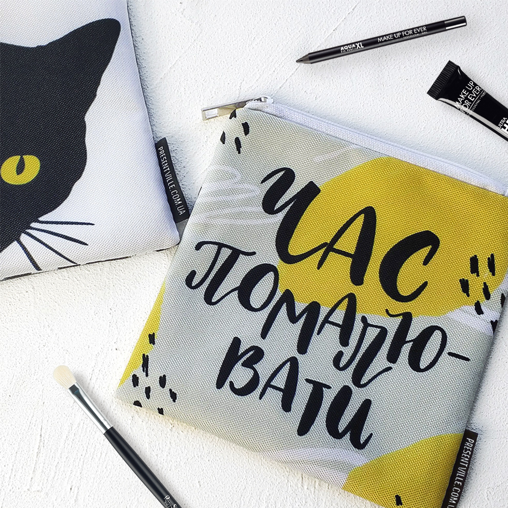 

Косметичка квадратная Basic Час помалювати Presentville 16х16 см 000179780