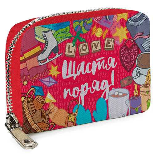 

Кошелёк на замке MINI (текстиль) Love щастя поряд! Presentville 12,5х8,5 см 000175575
