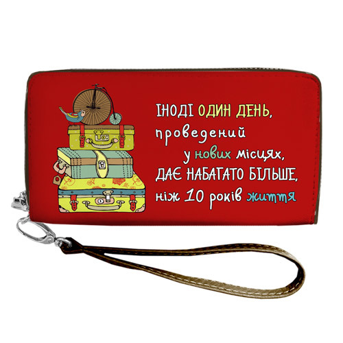 

Кошелёк на замке BIG (текстиль) Presentville 18,5х10 см 000174434