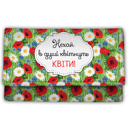 

Косметичка тканевая Presentville 21х12 см 000177562
