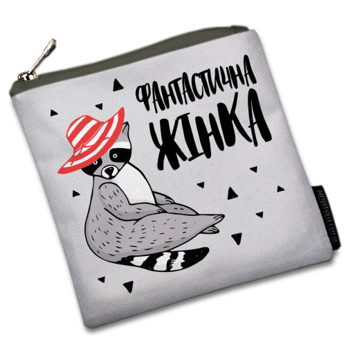 

Косметичка квадратная Фантастична жінка Presentville 16х16 см 000179829