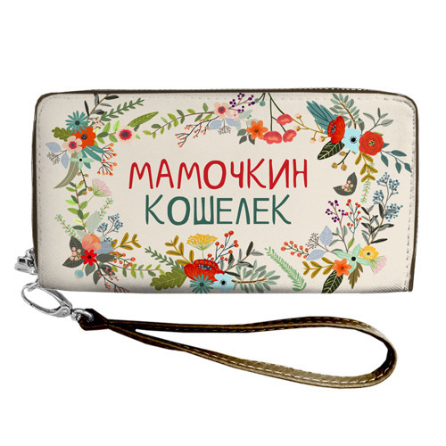 

Кошелёк на замке BIG (текстиль) Мамочкин кошелек Presentville 18,5х10 см 000174293