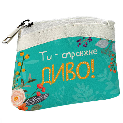

Кошелёк детский KID Ти - ти справжнє диво Presentville 12х9,5 см 000179242