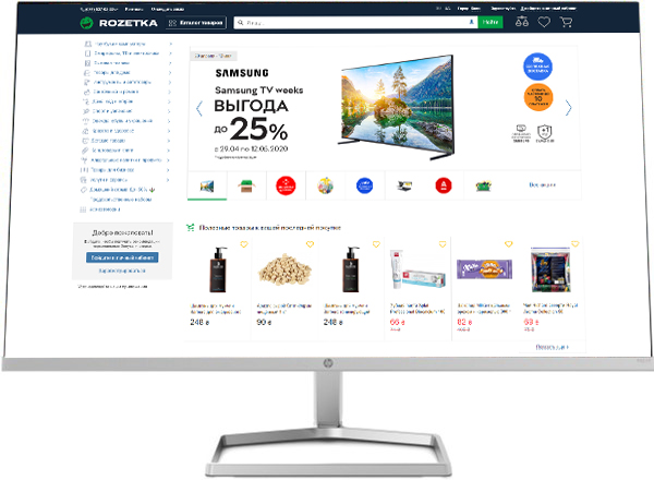

Монитор 27" HP M27fq (2H4B5AA)