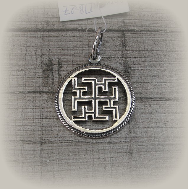 

Славянский серебряный кулон Духобор 925 проба