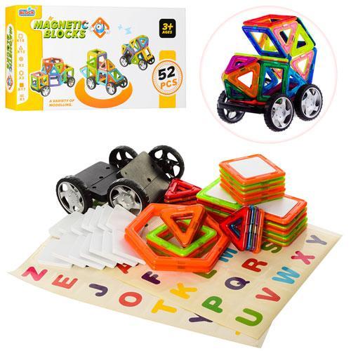 

Магнитный конструктор Magnetic Blocks 52 детали