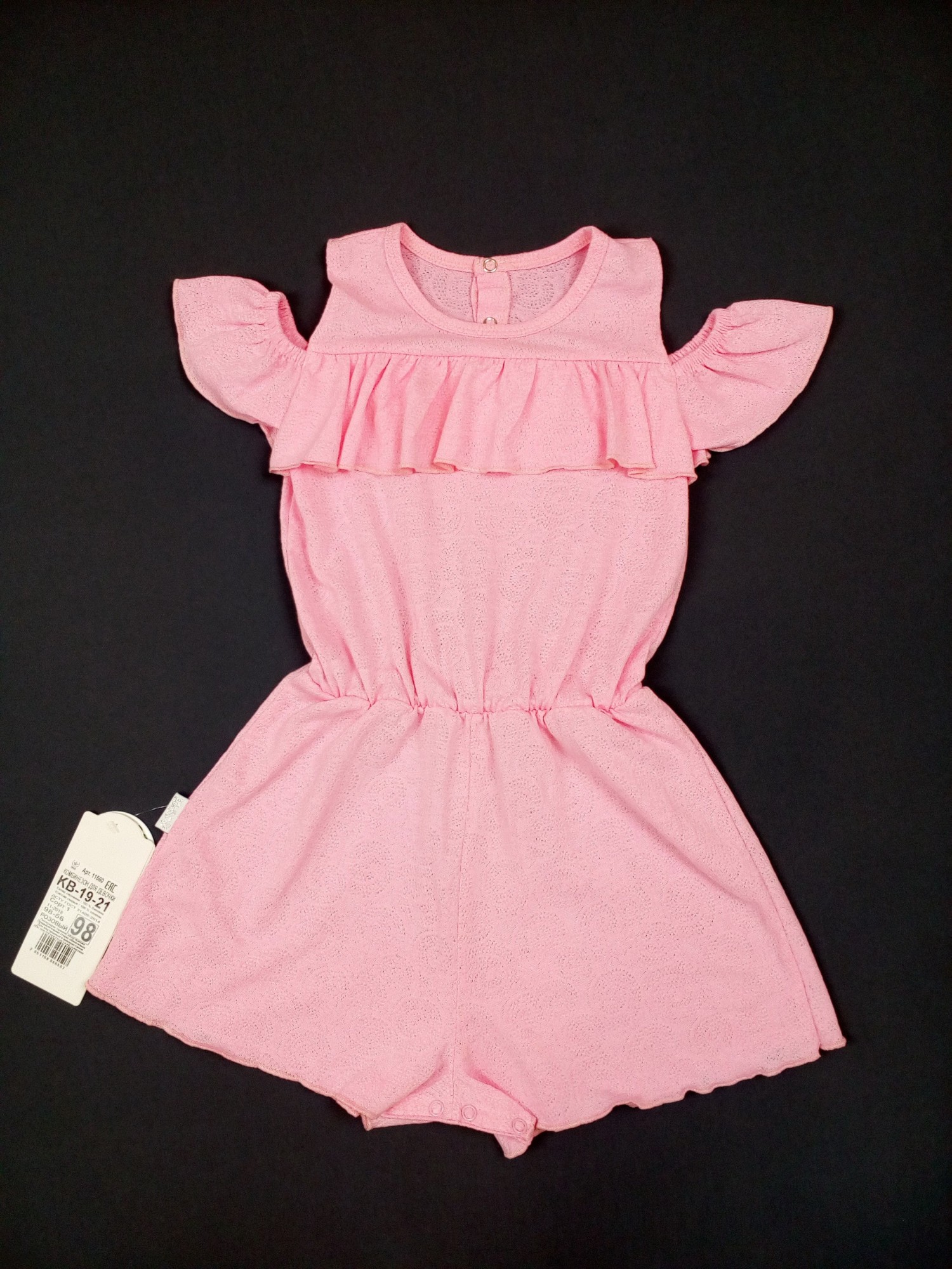 

Комбинезон Gabbi Лето КВ-19-21 98см розовый 11560
