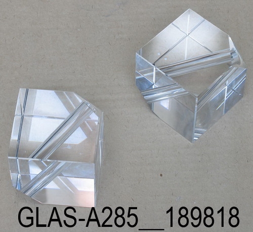 

Плафон для люстры GLAS-A285 BR-01 165S/3 Brille 189818