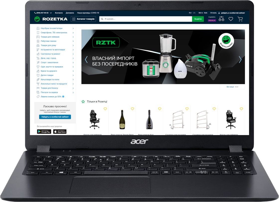 

Ноутбук Acer Extensa 15 EX215-31-P94J (NX.EFTEU.01W) Shale Black