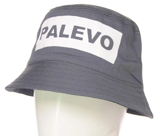 

Панама взрослая PALEVO (коттон/полиестэр) Серая 59 см