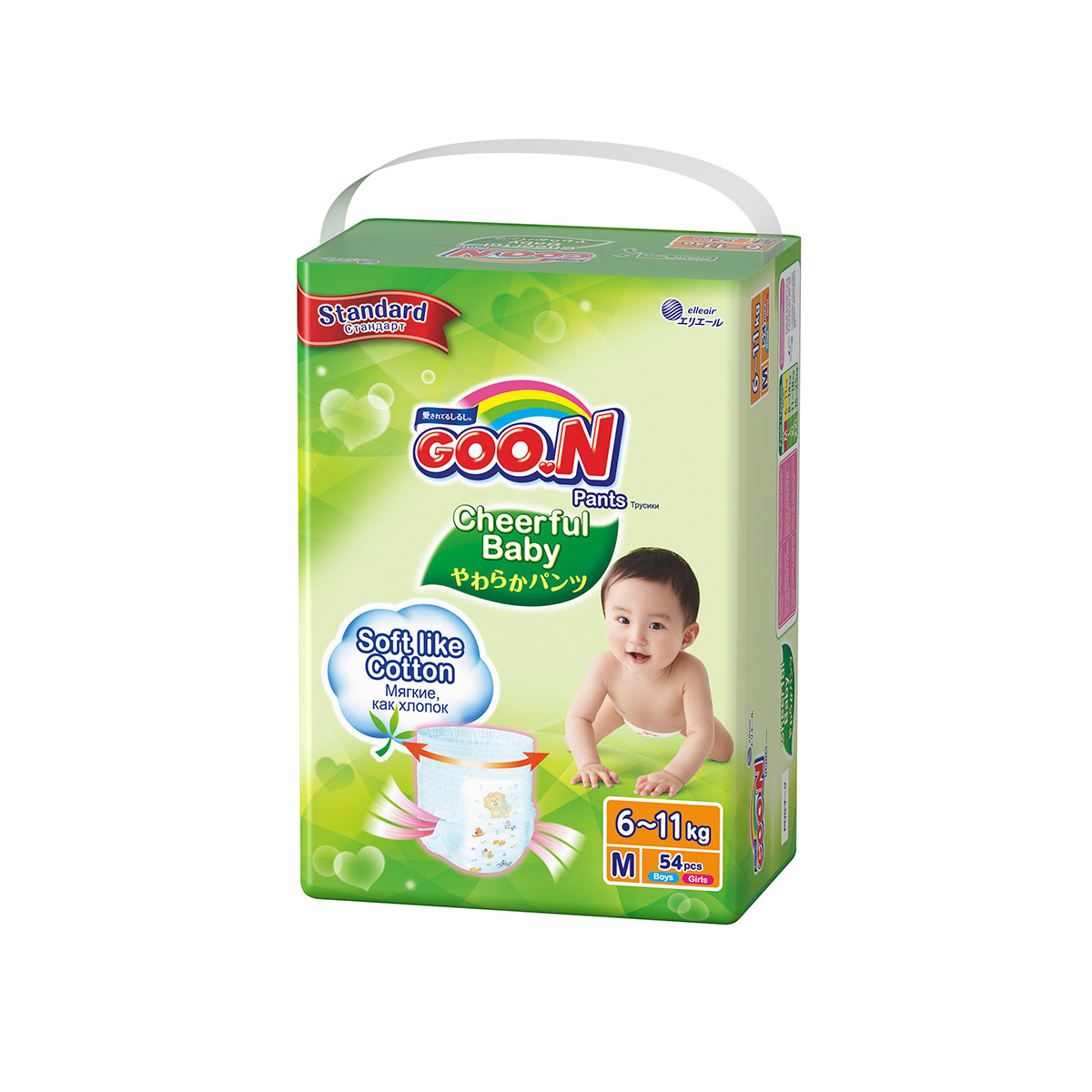 

Трусики-подгузники CHEERFUL BABY для детей 6-11 кг (размер M, унисекс, 54 шт)