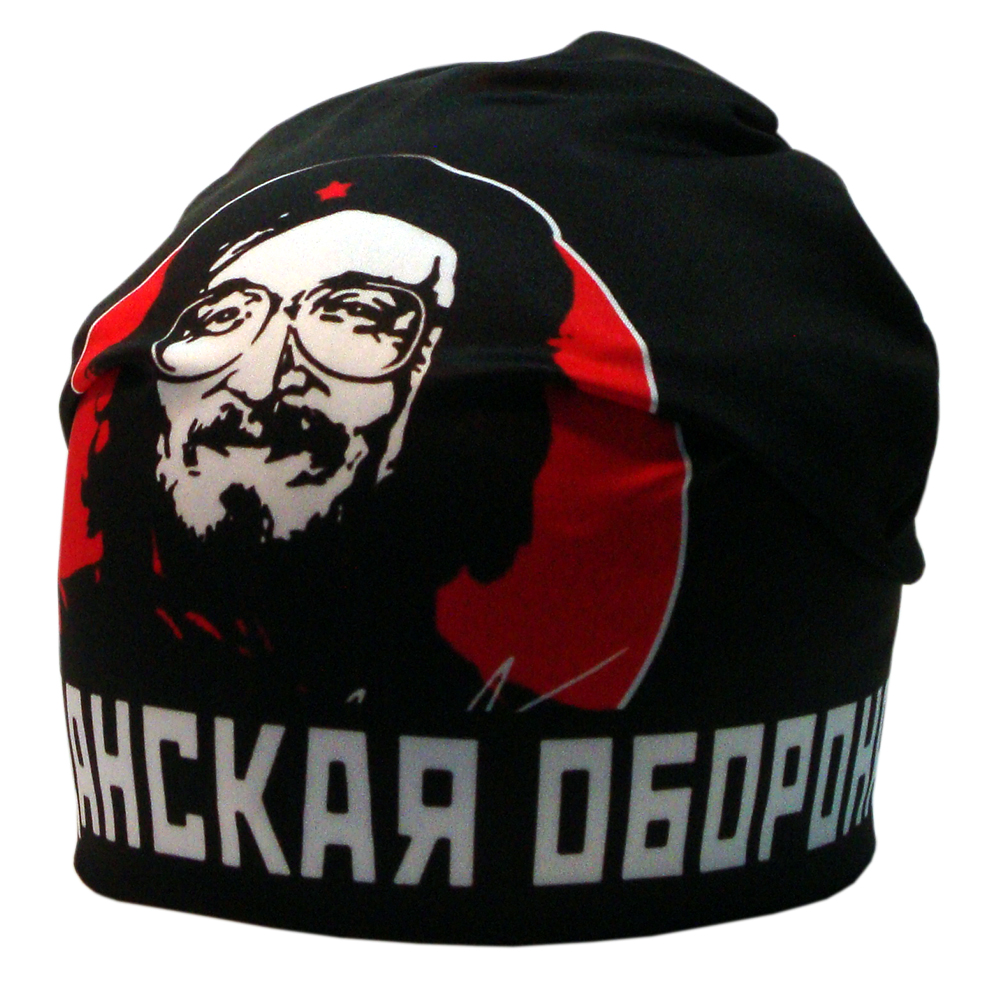 

Шапка AMG Гражданская Оборона (Red) L 0563
