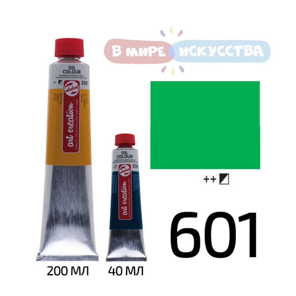 

Краска масляная ArtCreation, (601) Зеленый светлый, 200 мл, Royal Talens