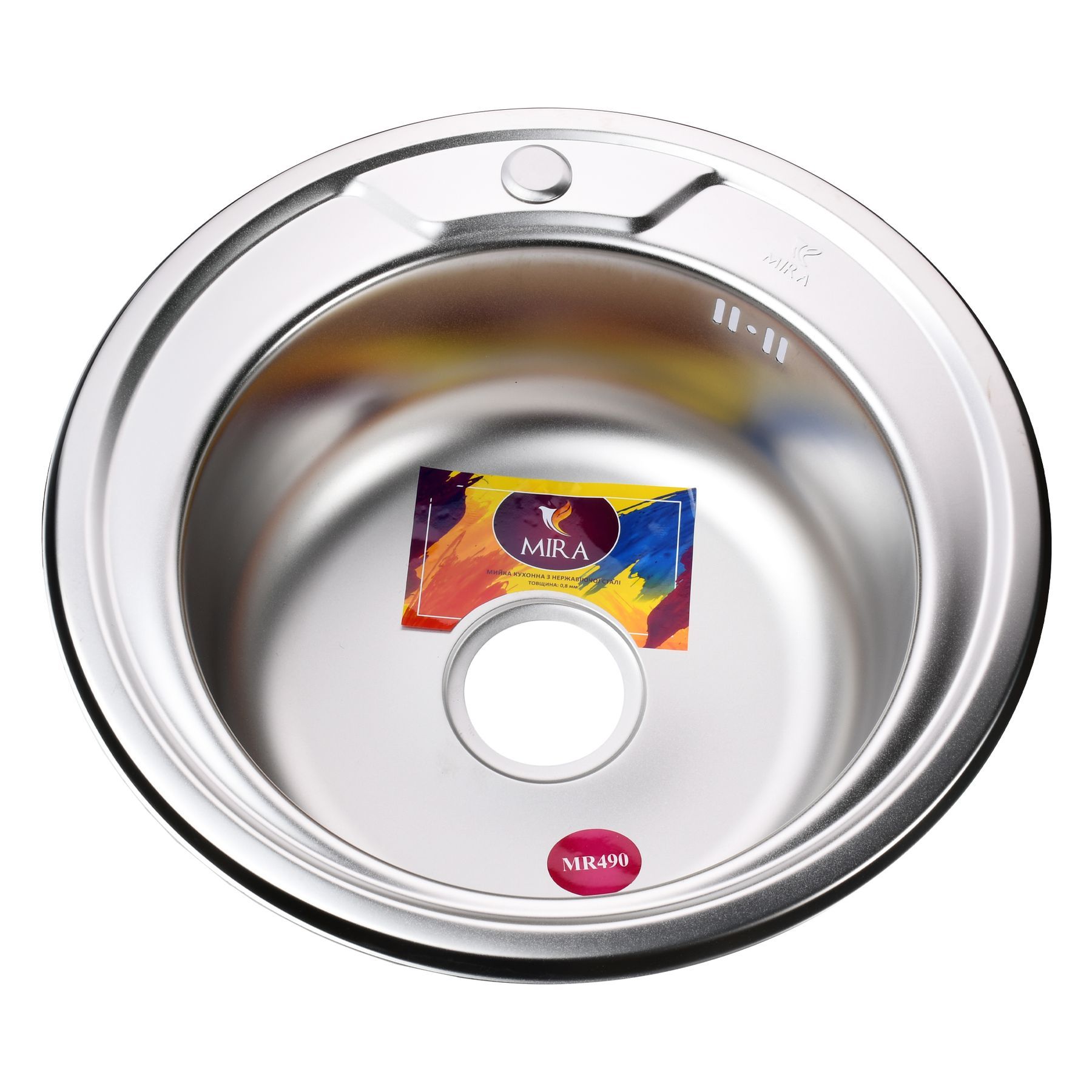 

Мойка кухонная Mira MR 490 E Satin