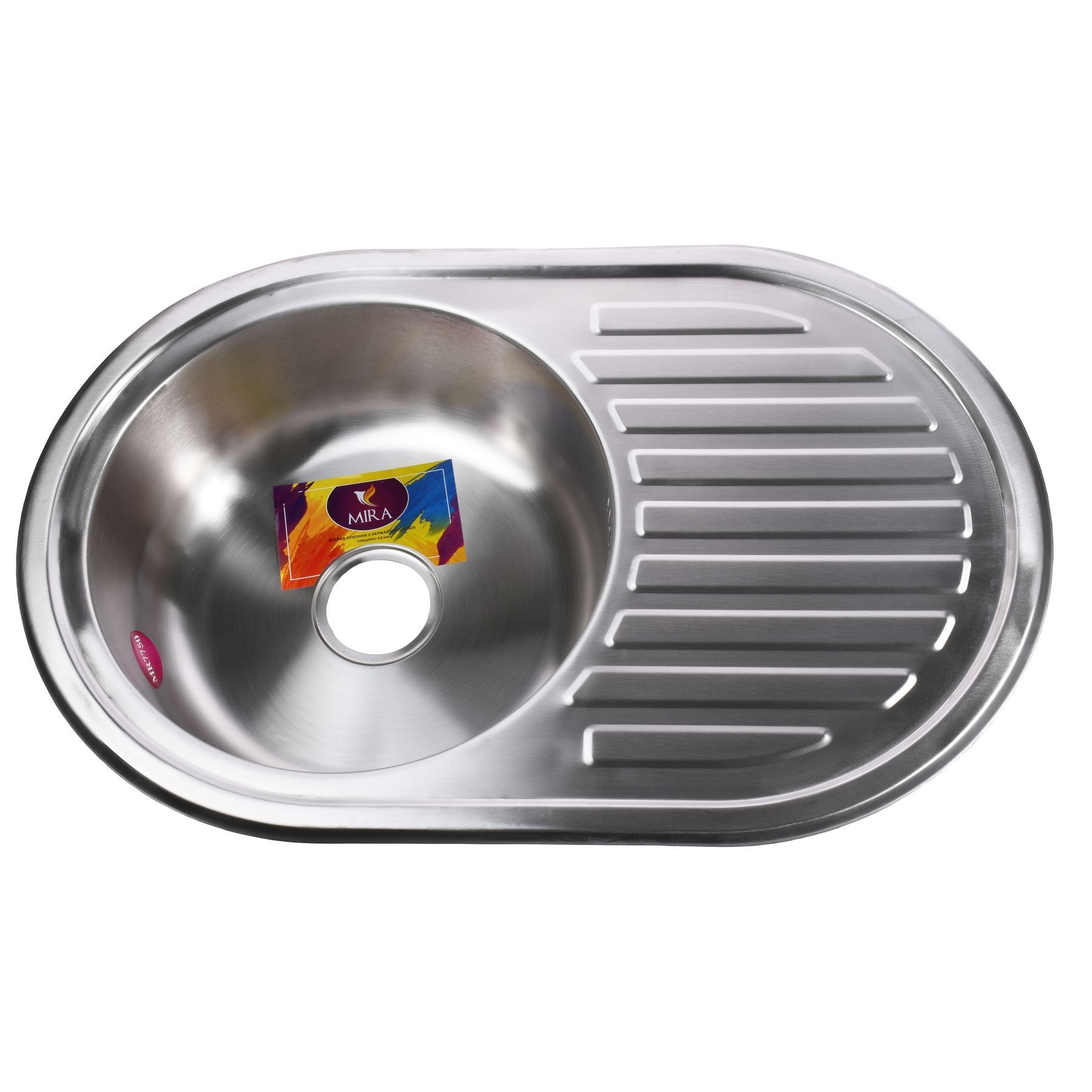 

Мойка кухонная Mira MR 7750 Matt