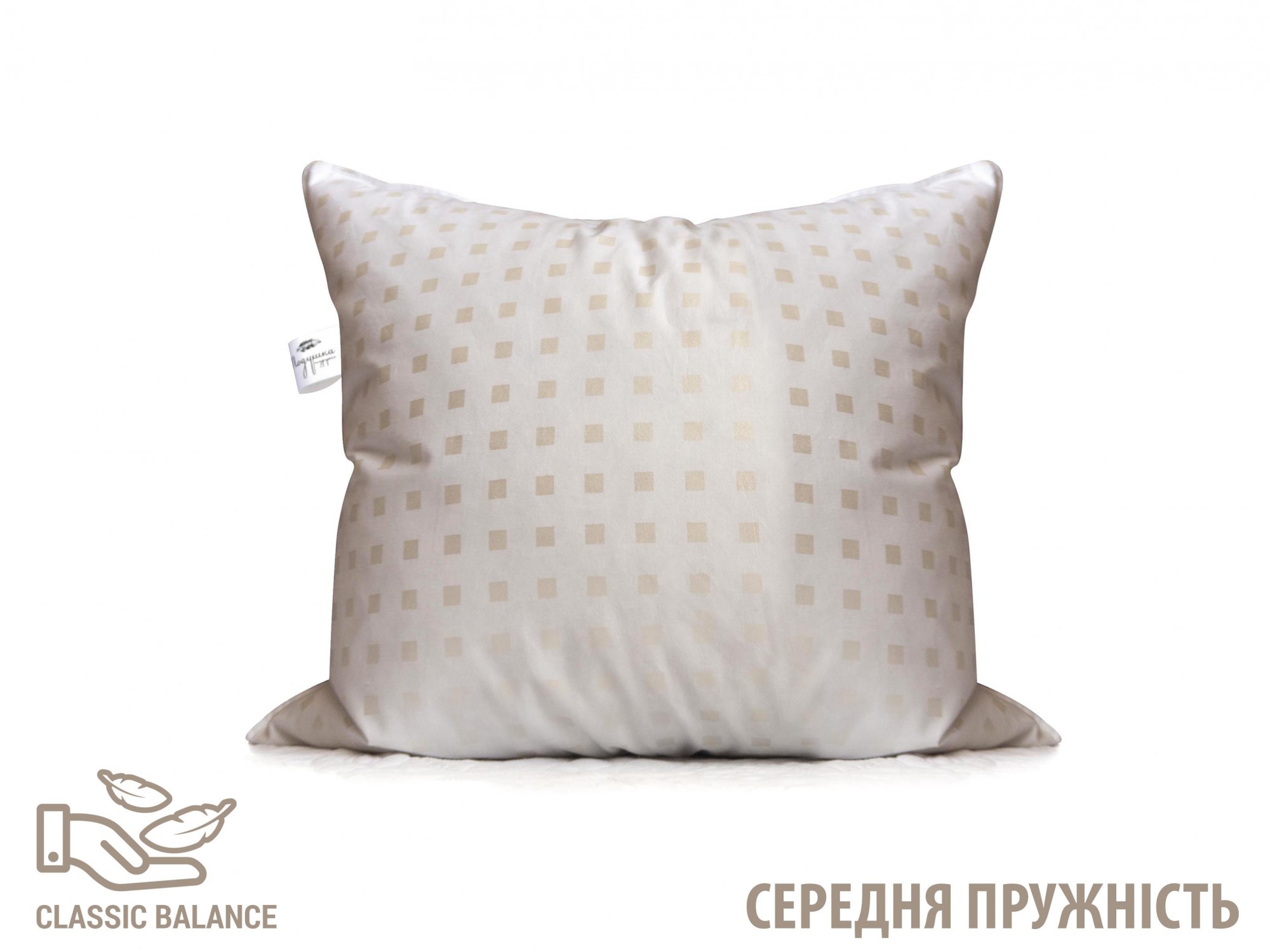 

Подушка натуральная 60х60 пух 30% Classic Balance белая Подушка-подружка