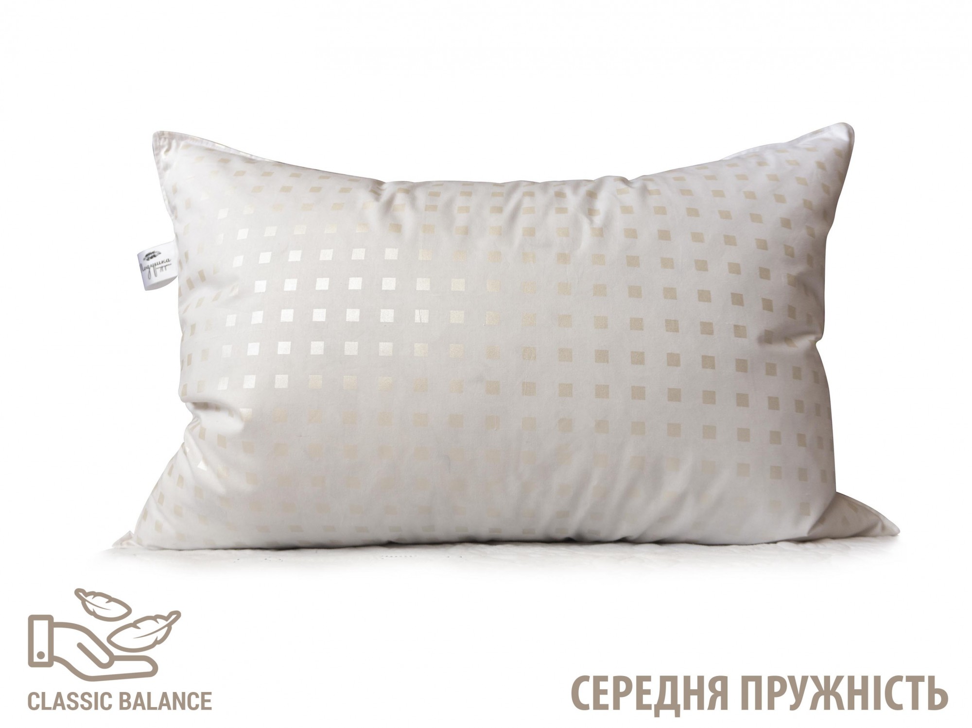 

Пухоперьевая подушка (пух 30%) 50х70 Classic Balance белая Подушка-подружка