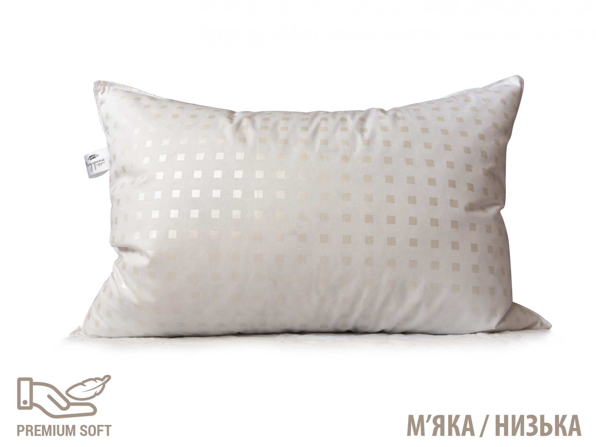 

Подушка 50% пух средняя 50х70 см белая Premium Soft белая в сумке Подушка-подружка