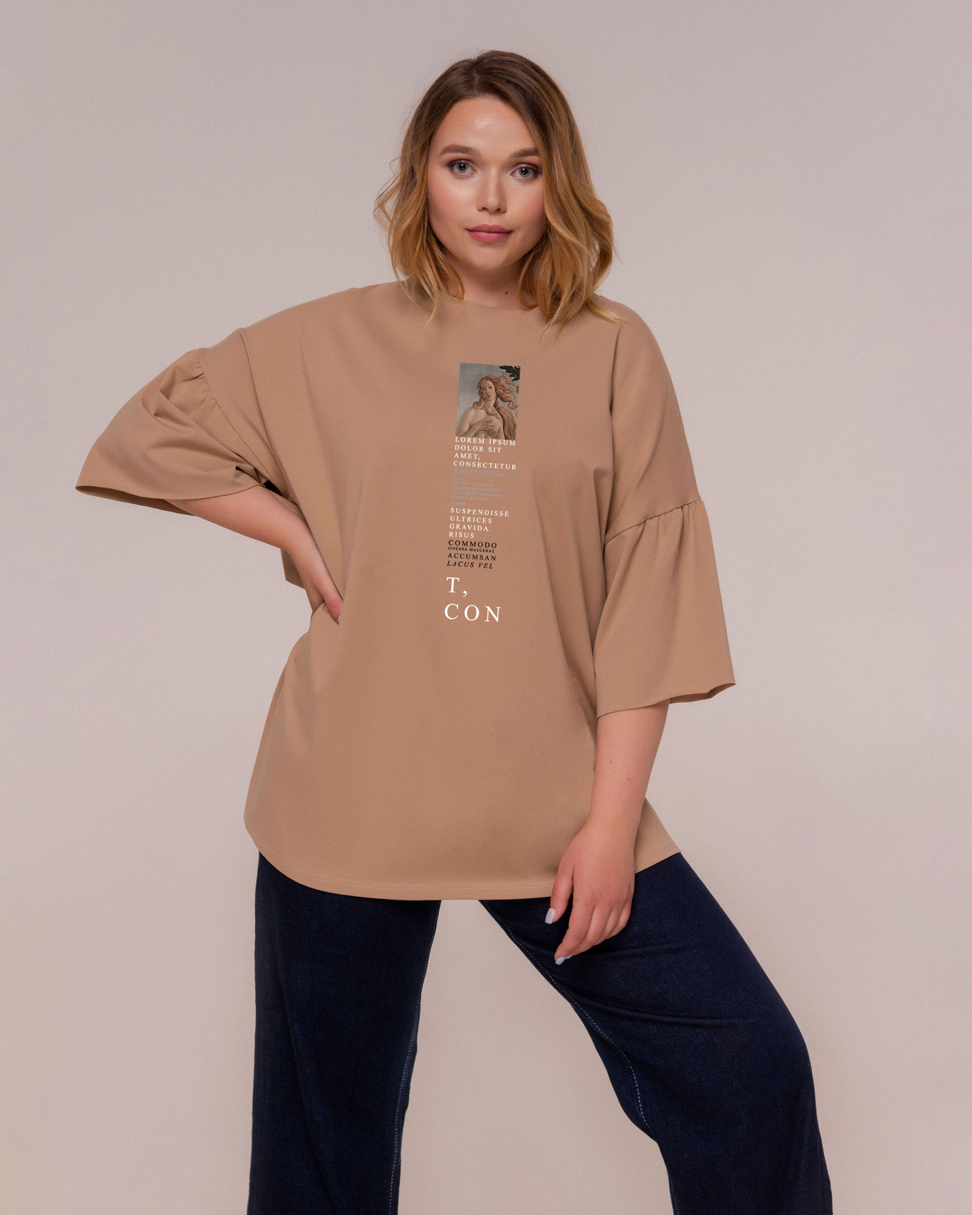 

Футболка oversize со сборкой  (ФБ-068-005-219 - 44449, Футболка oversize со сборкой XL (ФБ-068-005-219 - 44449)
