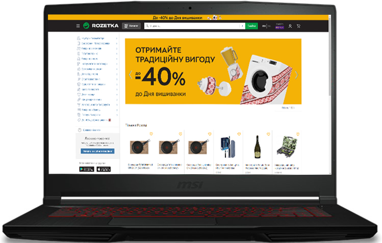

Ноутбук MSI GF63 Thin 11UC-289XUA Black