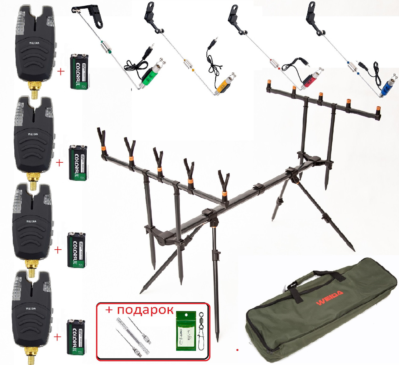 

Комплект РОД ПОД Сигнализатор 4шт Свингер 4шт Weida Carp Pro + чехол