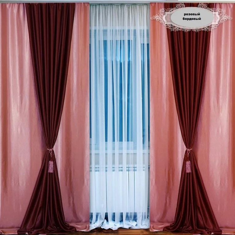 

Шторы Chtextil из атласа, 4 готовые шторы Бордовый с розовым