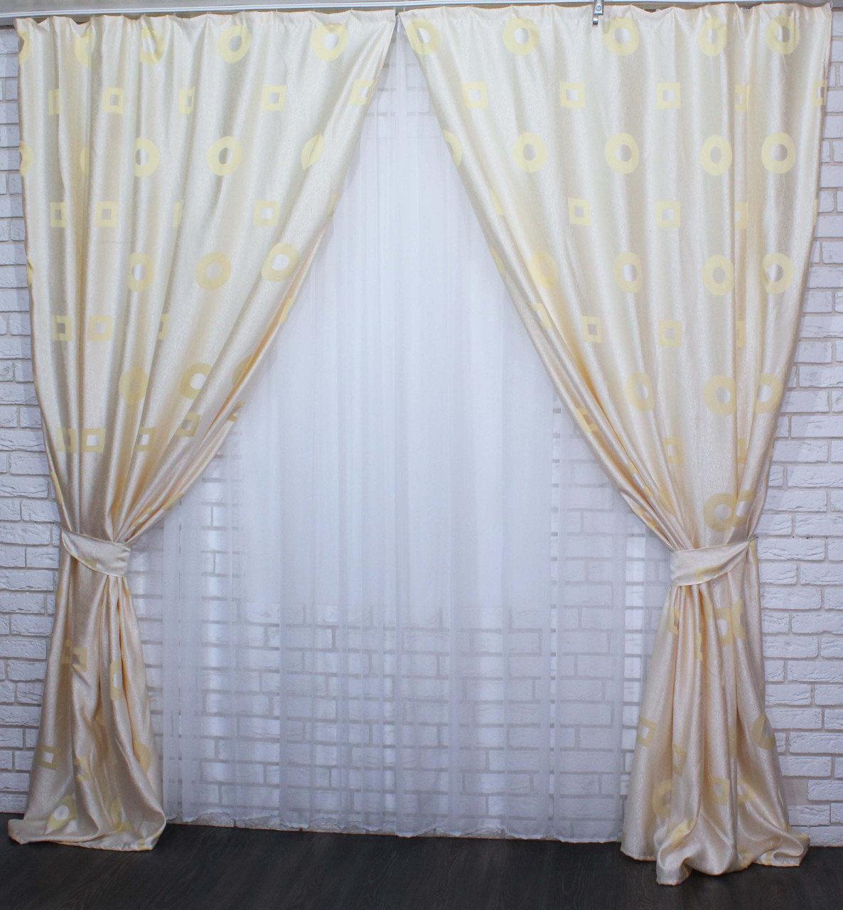 

Комплект штор Chtextil из жаккарда с отливом Ширина каждой шторы по 2м Молочные