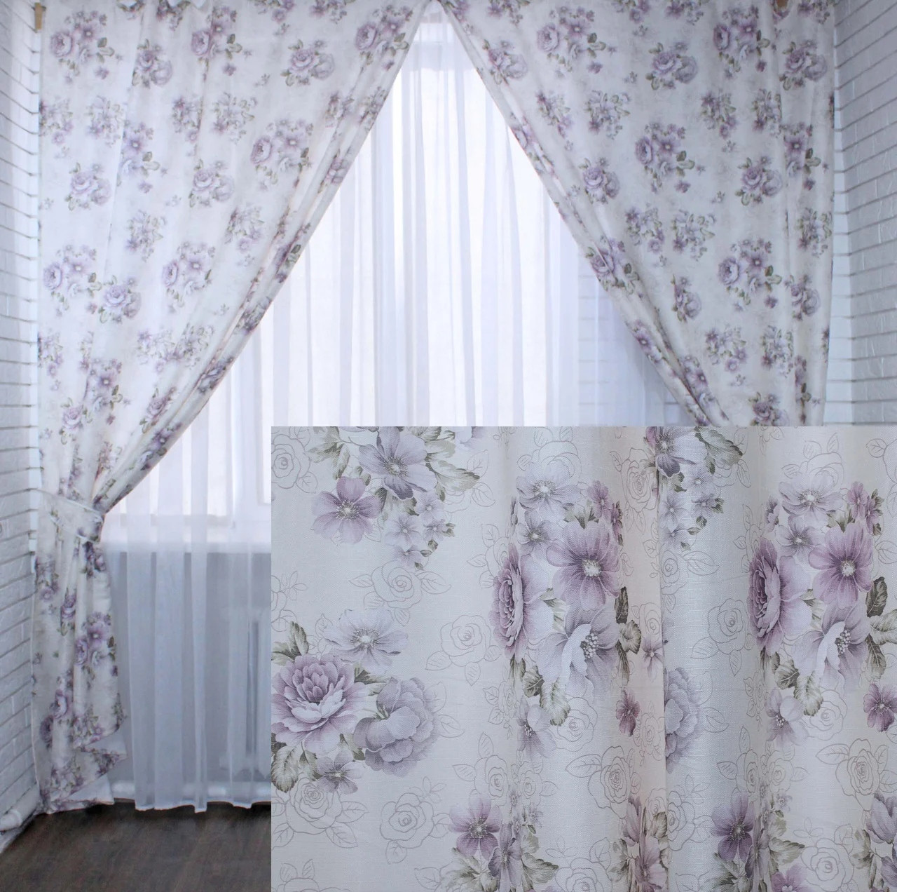 

Комплект штор Chtextil в стиле Прованс Ширина каждой шторы по 1м