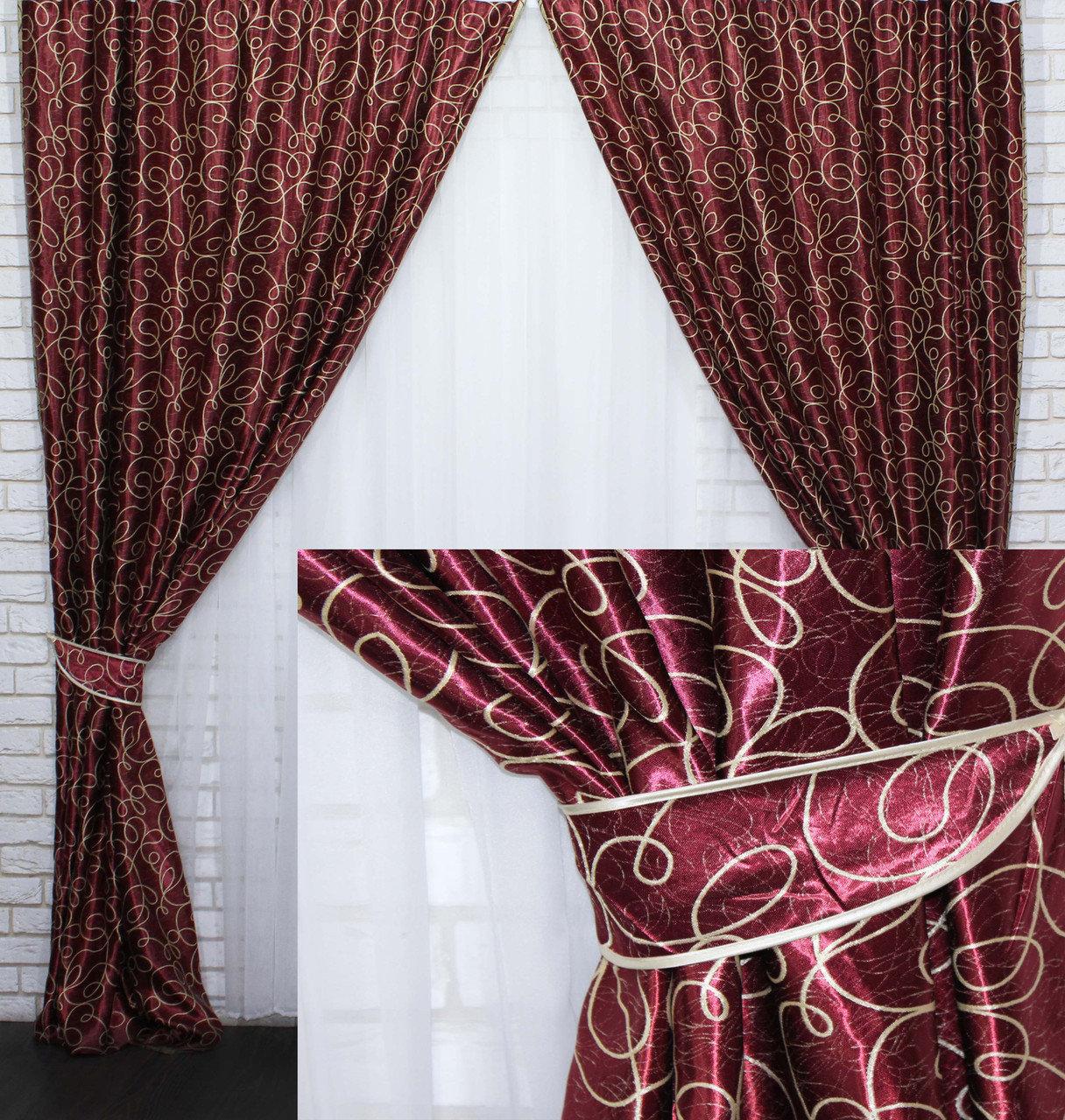 

Комплект штор Chtextil блэкаут коллекция "Жаклин", двусторонний. 2 штори шириною по 2м
