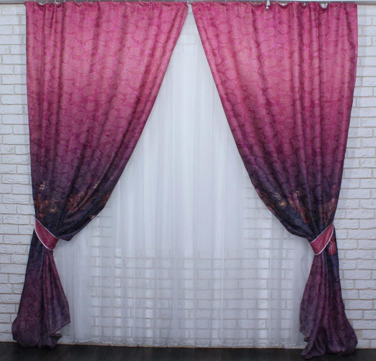 

Комплект жаккардовых штор Chtextil Ширина каждой шторы по 2м Фиолетовый