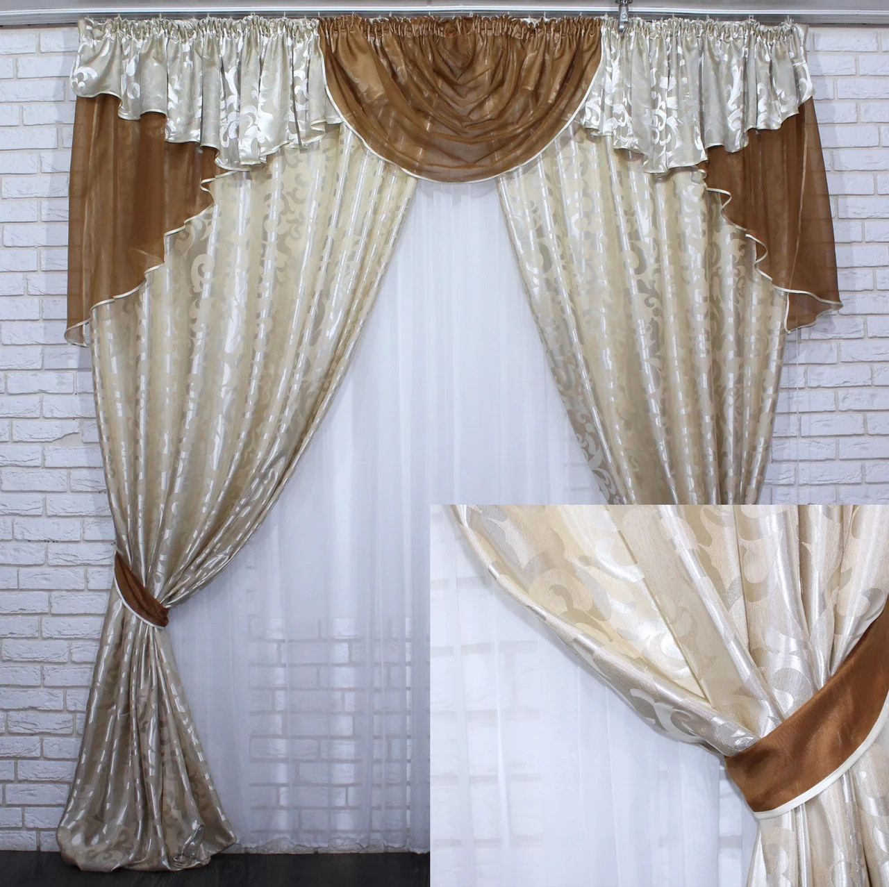 

Шторы с ламбрекеном Chtextil на карниз 3м. Каппучино