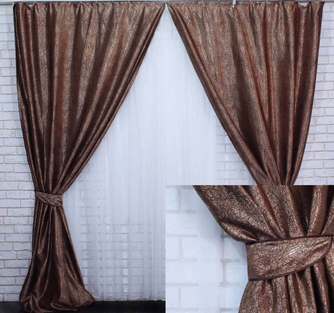

Комплект штор Chtextil з тканини блекаут -софт Люкс Коричневый 2*2.5м