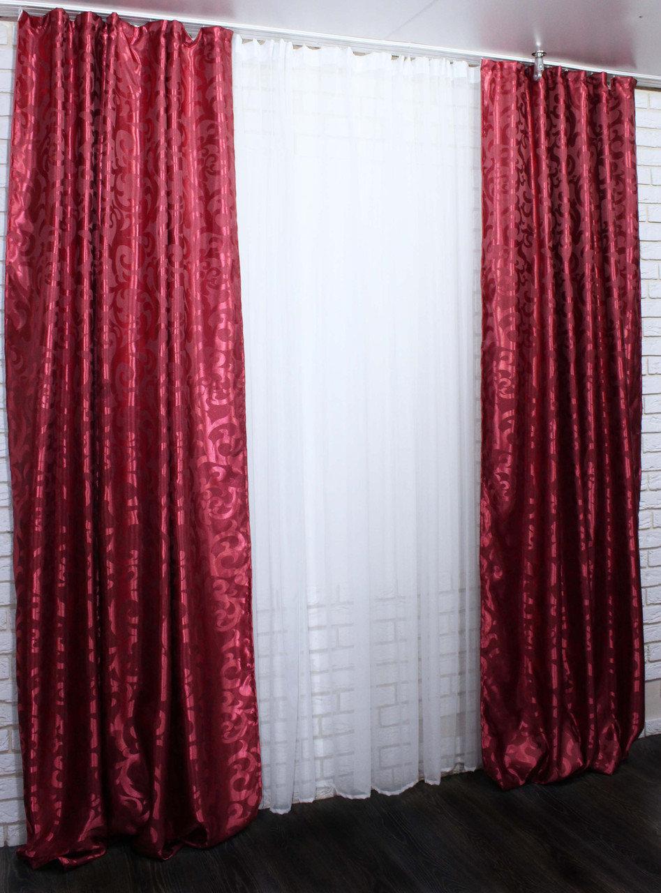 

Комплект жаккардовых штор Chtextil Ширина каждой шторы по 2м Бордовый