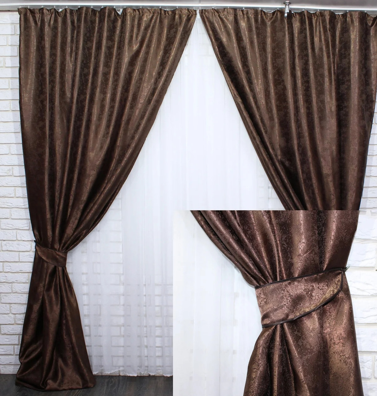 

Комплект жаккардовых штор Chtextil Венге