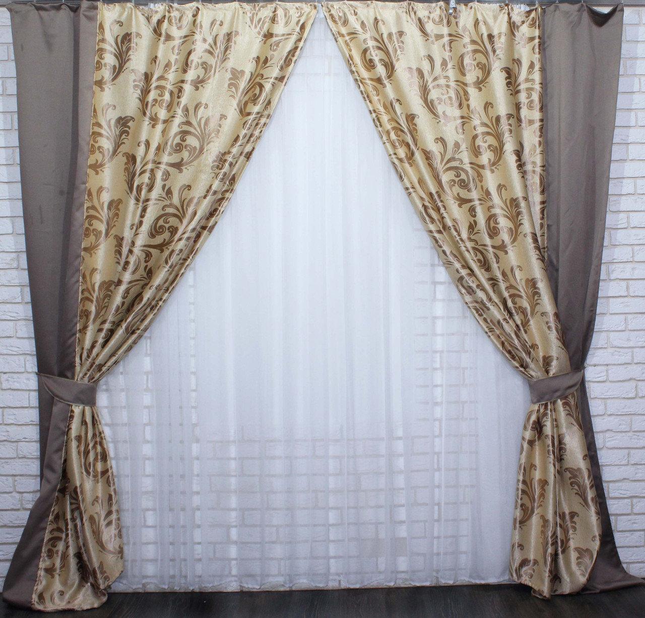 

Шторы Chtextil Беж